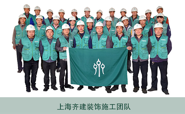 上海辦公室裝修工程費用明細有哪些？