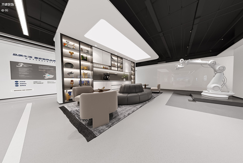  西克上海中心辦公室展廳休息室 