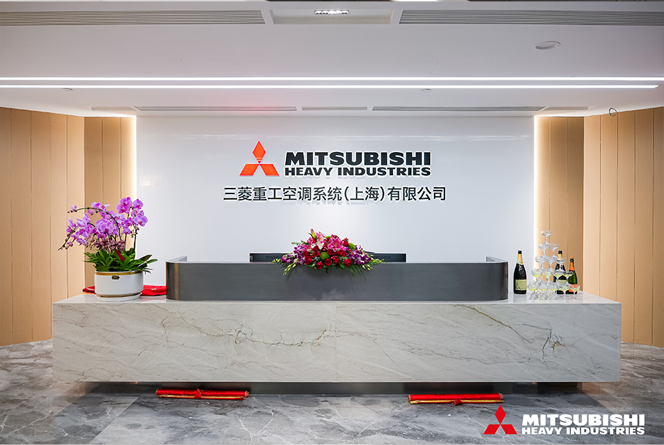 上海三菱重工辦公室裝修設計