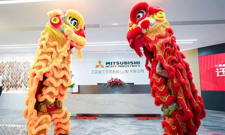 上海三菱重工新辦公室竣工喬遷