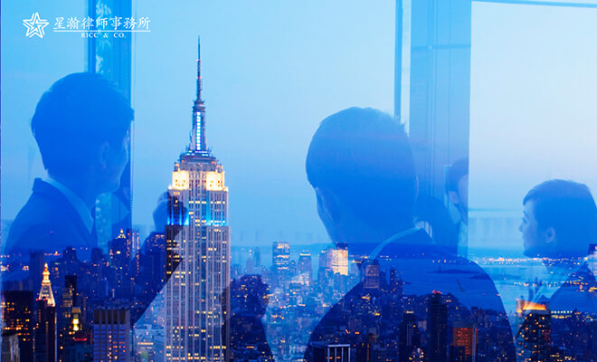 簽約上海星瀚律師事務(wù)所室內(nèi)辦公室裝修設(shè)計(jì)工程-齊建裝飾