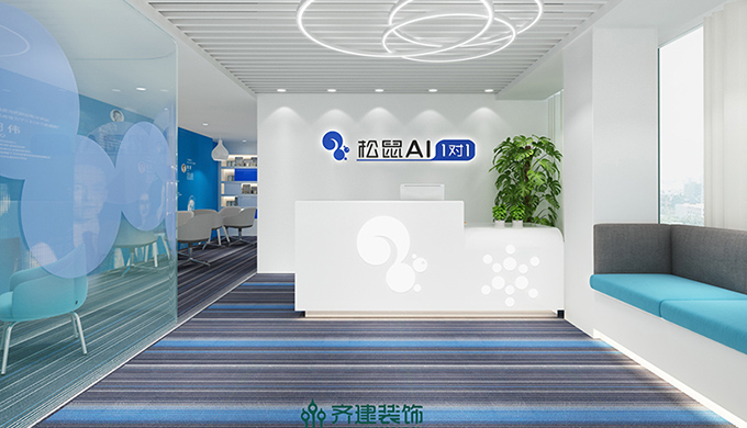 上海辦公室裝修設(shè)計效果圖哪種好？