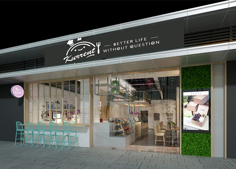 上海樂食著意餐飲店裝修設計案例